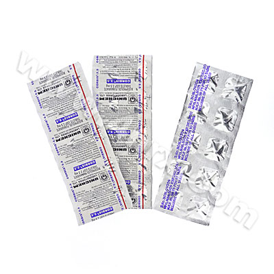 Corbis 2.5 (Bisoprolol Fumarate USP)