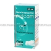 Petcam Oral Suspension (Meloxicam)