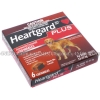 Heartgard Plus (Ivermectin/Pyrantel) - 272mcg/227mg (6 ChewablesTablets) (Brown)