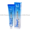 Stieva-A Cream (Tretinoin) - 0.05% (25g)